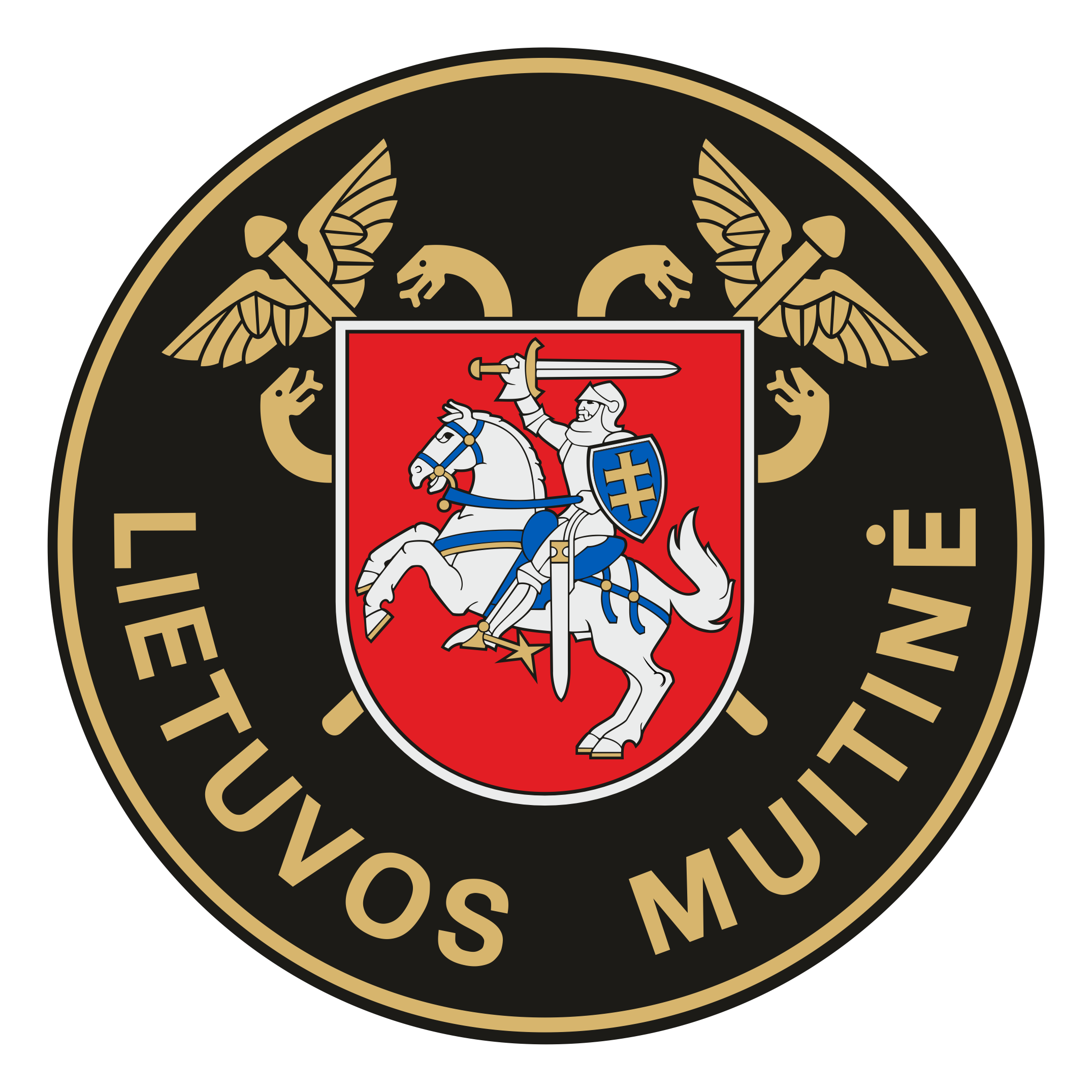 Lietuvos muitinės logo